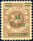 ** 1923, Freimarke Von Memel Mit Aufdruck 15 C.Type I Auf 10 M. Hellbraun, Postfrisch In Einwandfreier Erhaltung, Befund - Memelland 1923