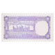 Billet, Pakistan, 2 Rupees, Undated (1985), KM:37, NEUF - Pakistan