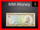 Maldives  10 Rufiyaa 1998   P. 19  *with Printer's Name DLR On Back"    UNC - Maldivas