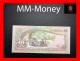 Maldives  10 Rufiyaa 1998   P. 19  *with Printer's Name DLR On Back"    UNC - Maldives