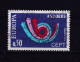 ANDORRE FRANCAIS 1973 TIMBRE N°226 OBLITERE EUROPA - Gebraucht