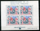 25381 T.A.A.F  BF1** Bicentenaire De La Révolution Française  1989  TB - Blocks & Sheetlets