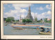 (6696) Thailand - Temple Of Dawn - 1989 - Thaïlande