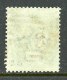 -GB-1855-"Queen Victoria" (o) - Oblitérés