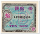 JAPAN,10 SEN,1945,P.63,UNC - Japón