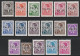 Lubiana, Ljubljana, Co. Ci. Overprint, Complete Set, MNH, Generaly Good Quality, 15 Din Certificate France VP-see Note! - Lubiana