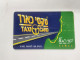 ISRAEL-TAXI-CARD-GALIL LINES-(1)-subscription Card For Taxi Travel-(10018)-good Card+1card Prepiad Free - Moto