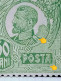 Stamps  Errors Romania 1920 King Ferdinand 60b Green  Printed With  Errors Epolet Uniform Unused - Variétés Et Curiosités