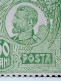 Stamps  Errors Romania 1920 King Ferdinand 60b Green  Printed With  Errors Epolet Uniform Unused - Plaatfouten En Curiosa