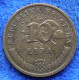 CROATIA - 10 Lipa 1999 "tobacco Plant" KM# 6 Monetary Reform - Edelweiss Coins - Kroatië