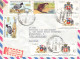 CHILE - AIR MAIL1986 - WAIBLINGEN/DE / *1176 - Cile