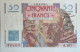 FRANCE * 50 Francs * LE VERRIER * Date 24/08/1950 * État/Grade SPL/AU * Fay 20.16 * - 50 F 1946-1951 ''Le Verrier''