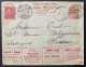 Entier Lettre MOUCHON 15c Rouge Surcharge "TAXE Reduite 0.10" Avec Annonces Publicitaires MAISON TRICOUT REIMS RRR - Overprinted Covers (before 1995)