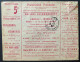 Entier Lettre MOUCHON 15c Orange Surcharge "TAXE Reduite 0.10" Avec Annonces Publicitaires MAISON TRICOUT REIMS RRR - Overprinted Covers (before 1995)