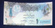 QATAR 1riyal - Qatar