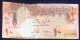 QATAR 10 Riyals - Qatar