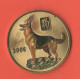 Corea Nord 20 Won 2006 North Korea Anno Cane Wolf Year Rare Coin - Korea (Nord-)