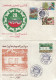 ALGERIE - 7 ENVELOPPES - 1er JOUR DE L'ANNEE 1982 . - Algérie (1962-...)