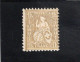 SUISSE. ANNEE 1881. N° 57. NEUF * - Unused Stamps