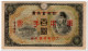 CHINA JAPANESE,100 YEN,1945,P.M28,VF - Japan