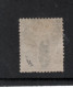 Madagascar  _  Double Surcharge Au Centre (1891 ) N°7A ( 1 Signature) - Oblitérés Madagascar _ - Timbres-taxe