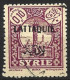Latakia 1931. Scott #1 (U) View Of Hama - Gebraucht