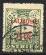 Latakia 1931. Scott #5 (U) View Of Hama - Used Stamps