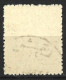 Latakia 1931. Scott #5 (U) View Of Hama - Used Stamps