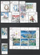 Timbre De Monaco Oblitéré N 2186 / 2229   Année 1999 - Used Stamps