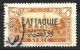 Latakia 1931. Scott #14 (U) Mosque At Damoscus - Used Stamps