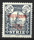 Latakia 1931. Scott #3 (MNH) View Of Hama - Ongebruikt