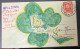 Australia 1944 Cover - St.Patrick Day Sports - Covers & Documents