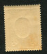 Russia 1913  Mi.94 MNH ** - Unused Stamps