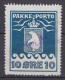 Greenland Pakke-Porto 1915 Mi. 7 A, 10 Øre Polar Bear Eisbär Perf. 11½ (2 Scans) - Pacchi Postali