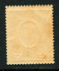 Russia 1913  Mi.94 MNH ** - Unused Stamps