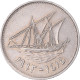 Monnaie, Koweït, 50 Fils, 1993 - Koweït