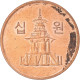 Monnaie, Corée, 10 Won, 2009 - Korea (Zuid)