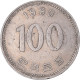 Monnaie, Corée, 100 Won, 1990 - Korea (Zuid)