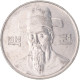 Monnaie, Corée, 100 Won, 2009 - Korea, South