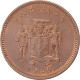 Monnaie, Jamaïque, Cent, 1969 - Jamaica