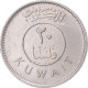 Monnaie, Koweït, 20 Fils, 1995 - Koweït