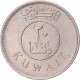 Monnaie, Koweït, 20 Fils, 1997 - Kuwait