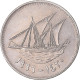 Monnaie, Koweït, 50 Fils, 1999 - Koweït