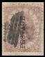 1873 NATAL 1 SHILLING OVPT. POSTAGE ON COVER FROM DURBAN TO IRELAND - VERY RARE ON COVER - Natal (1857-1909)