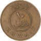 Monnaie, Koweït, 10 Fils, 1983 - Kuwait