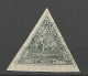 OBOCK N° 45 OBL / Used - Used Stamps