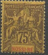 NOSSI-BE N° 38 NEUF*  CHARNIERE   / Hinge  / MH - Ongebruikt