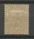 NOSSI-BE N° 29 Sans Accent Sur Le E De BE NEUF* TRACE DE CHARNIERE   / Hinge  / MH - Unused Stamps