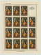 Delcampe - USSR 1982 & 1943 Two Full Sets - Mini-Sheetlets And Complete Sheets (Read Descr - Slight Crease!) - MNH ** - Otros & Sin Clasificación