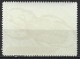 Burundi 1970. Scott #314 (U) Insects, Chelorrhina Polyphemus - Used Stamps